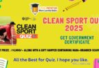 Participate Online in Clean Sport Quiz 2025 - With Certificate and Cash Price