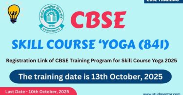 Registration Link of CBSE Training Program for Skill Course Yoga 2025