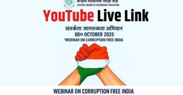 YouTube Live Link of Online Webinar on Corruption free India 2025