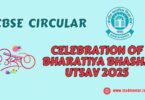 CBSE Circular - Celebration of Bharatiya Bhasha Utsav 2025