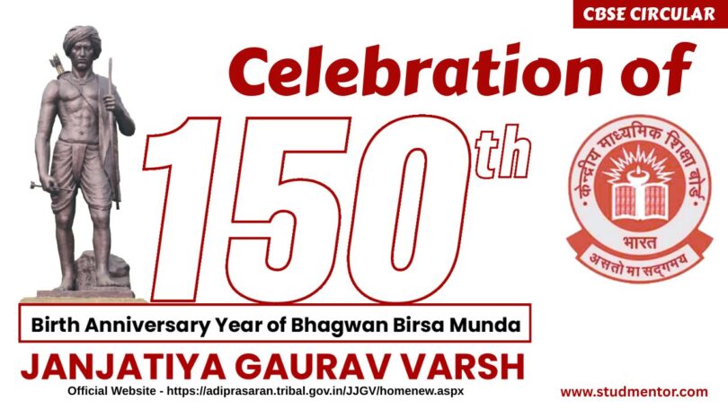 CBSE Circular - Celebration of Janjatiya Gaurav Divas 2025