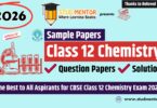 CBSE Class 12 Sample Paper of Chemistry with Solution 2025-26