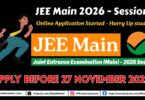 JEE Main 2026 - Click Here to Apply Online For Application