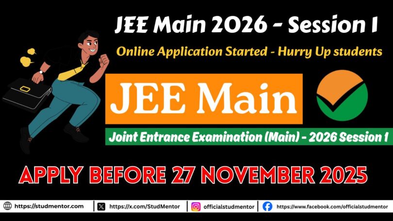 JEE Main 2026 - Click Here to Apply Online For Application