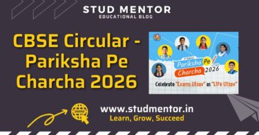 CBSE Circular - Pariksha Pe Charcha 2026