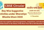 Day Wise Suggestive Activities under Bharatiya Bhasha Utsav 2025