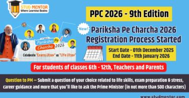 How to Register in Pariksha Pe Charcha Contest 2026 (PPC 2026)