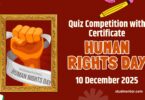 Quiz on Human Rights Day with Certificate - 10 December 2025