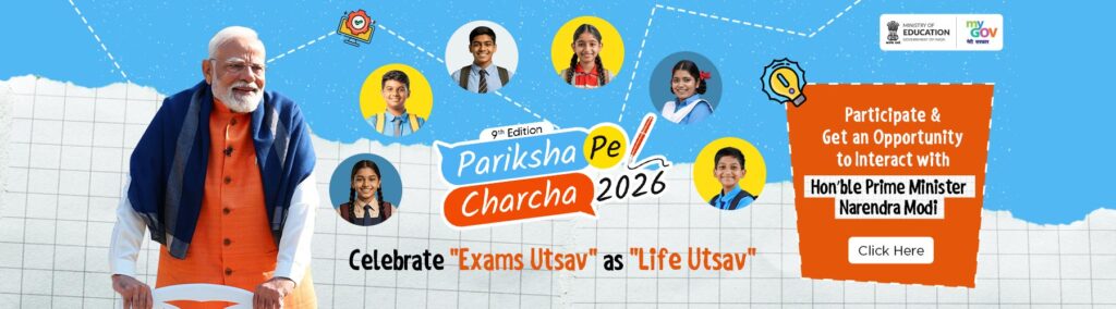 Register in Pariksha Pe Charcha Contest 2026 (PPC 2026)