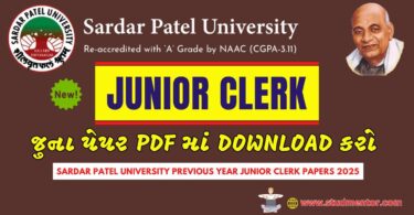 Sardar Patel University Previous Year Junior Clerk Papers 2025