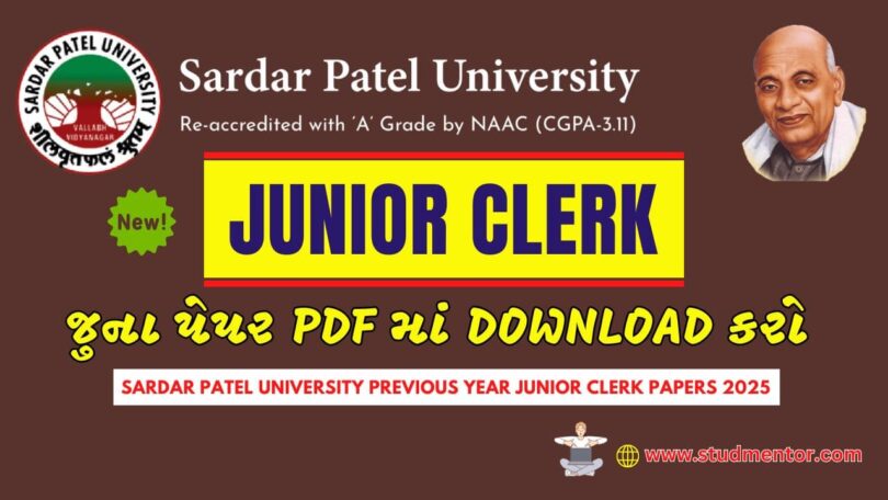 Sardar Patel University Previous Year Junior Clerk Papers 2025