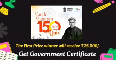 Vande Mataram – 150 Years Quiz 2025 with Government Certificate