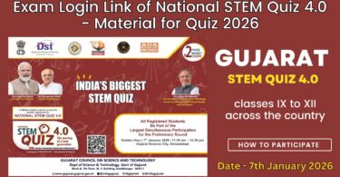 Exam Login Link of National STEM Quiz 4.0 - Material for Quiz 2026