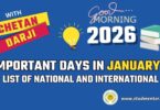 Important Days in January 2026 - List of National International