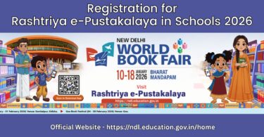 Registration for Rashtriya e-Pustakalaya in Schools 2026
