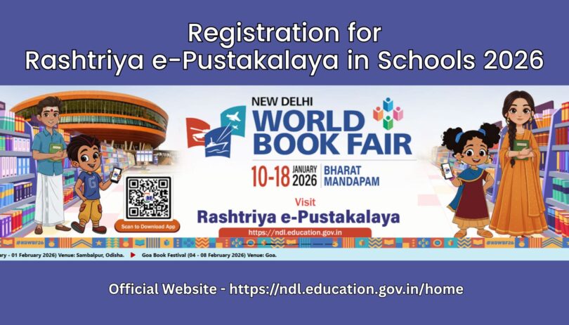 Registration for Rashtriya e-Pustakalaya in Schools 2026