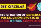 Registration of Universal Postal Union (UPU) 2026 - Letter Writing Competition