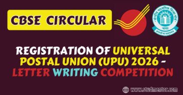 Registration of Universal Postal Union (UPU) 2026 - Letter Writing Competition