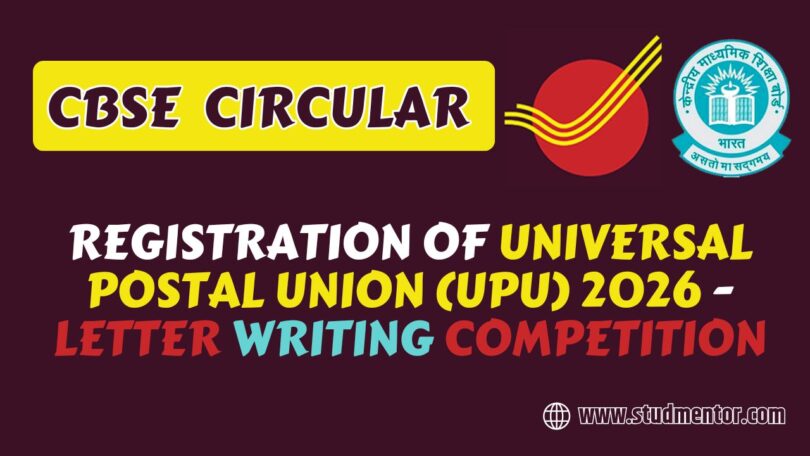 Registration of Universal Postal Union (UPU) 2026 - Letter Writing Competition