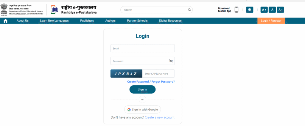 rashtriya purshkar 2026