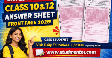 Latest CBSE Class 10 and 12 Answer Sheet Front Page 2026