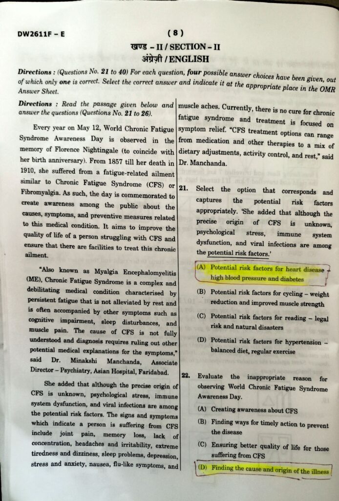 Navodaya Class 11 LEST 2026 Paper Solution (07 Feb 2026) (7)