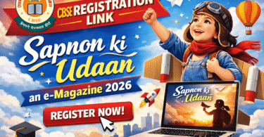 Registration Link of Sapnon ki Udaan-an e-Magazine 2026
