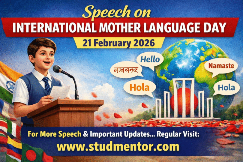 Speech on International Mother Language Day - 21 February 2026