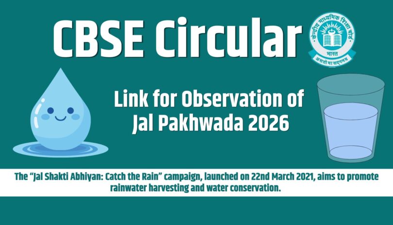 CBSE Circular - Link for Observation of Jal Pakhwada 2026 (2)
