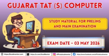 Gujarat TAT Secondary - Computer Subject Material 2026-27