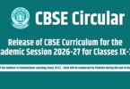 Release of CBSE Curriculum for the Academic Session 2026-27 for Classes IX-XII