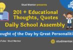 201 Thought of the Day for Students with Meaning (2026)