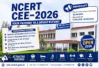 Apply Online for RIE NCERT CEE Registration 2026-27