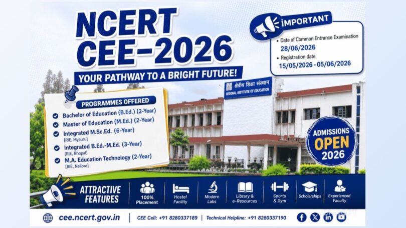 Apply Online for RIE NCERT CEE Registration 2026-27