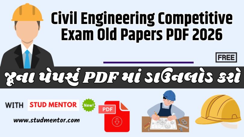 Civil Engineering Competitive Exam Old Papers PDF 2026