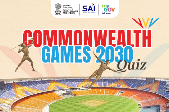 Link for Online Participate in Commonwealth Games 2030 Quiz