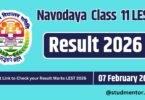 Download or Check Navodaya Class 11 LEST Result 2026