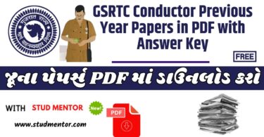 GSRTC Conductor Previous Year Papers in PDF with Answer Key