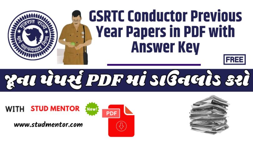 GSRTC Conductor Previous Year Papers in PDF with Answer Key