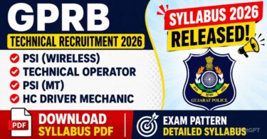 Gujarat Police PSI Wireless & Technical Operator Syllabus 2026 PDF Download