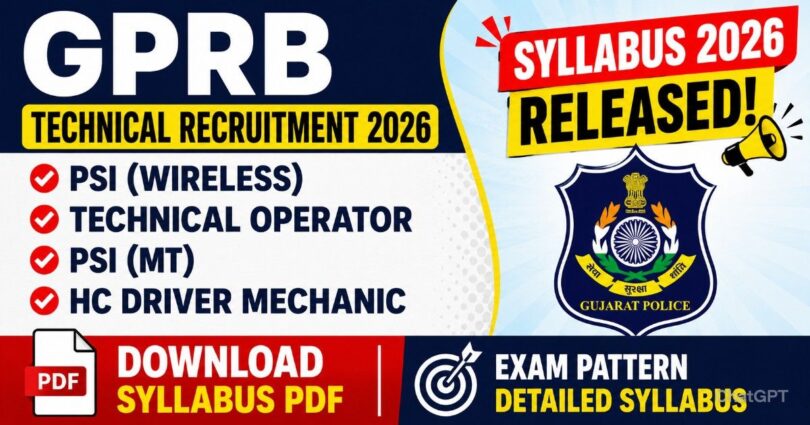 Gujarat Police PSI Wireless & Technical Operator Syllabus 2026 PDF Download