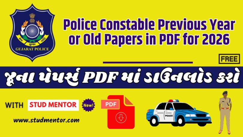 Police Constable Previous Year or Old Papers in PDF for 2026