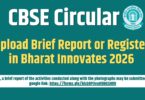 Upload Brief Report or Register in Bharat Innovates 2026