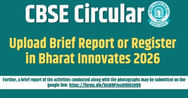 Upload Brief Report or Register in Bharat Innovates 2026