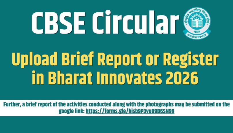 Upload Brief Report or Register in Bharat Innovates 2026