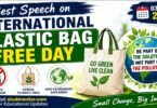 Best Speech on International Plastic Bag Free Day - 03 July 2026