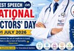 Best Speech on National Doctors’ Day - 01 July 2026