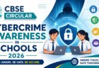 CBSE Circular - Cybercrime Awareness in Schools 2026