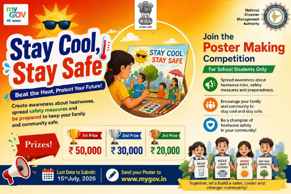 CBSE Circular Heatwave Safety Poster Contest for Students