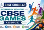 CBSE Circular - Information Regarding CBSE Games (2026-27)
